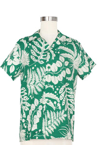 Sample Sale - Size XS